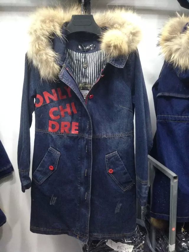 2015冬季新款CGZ潮公主7332款韩版修身貉子毛中长款牛仔加厚外套