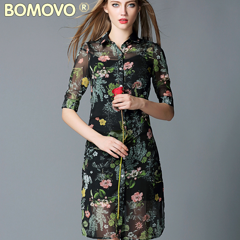 Bomovo欧洲站2015秋季新品欧美印花中裙气质复古连衣裙两件套秋装