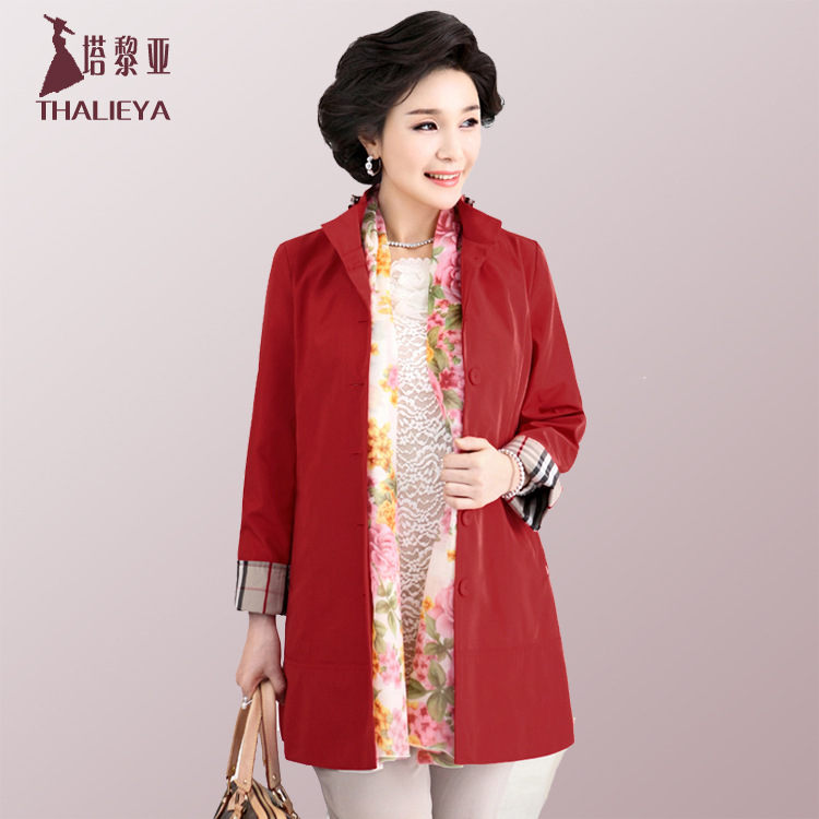 韩国妈妈装风衣气质中老年女装春装薄款修身外套大码中长款40-50