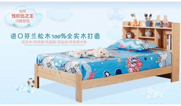 实木带书架床实木儿童床双层床高低子母床带梯柜可定做松木床