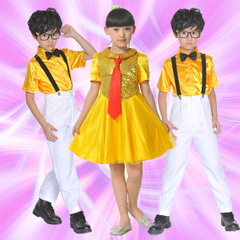 国庆儿童表演服大合唱服装演出服小学生中学生女孩舞台黄色H08