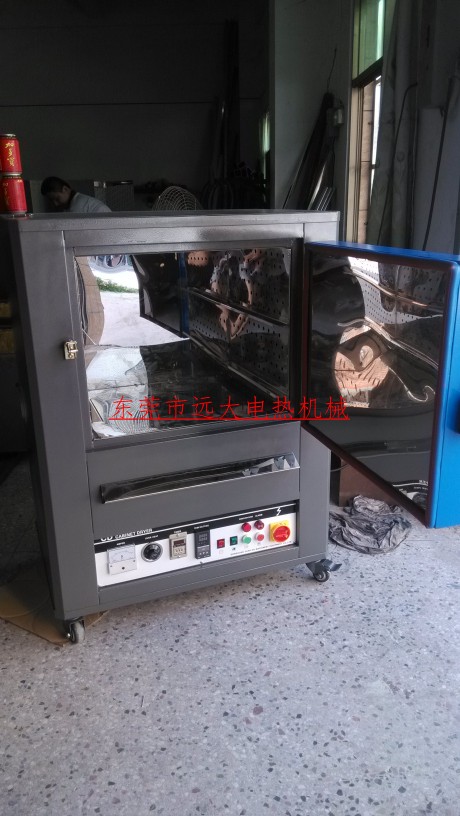 境面板不锈钢内胆小型高温工业烤箱玻璃专用电烤箱首选远大机械厂