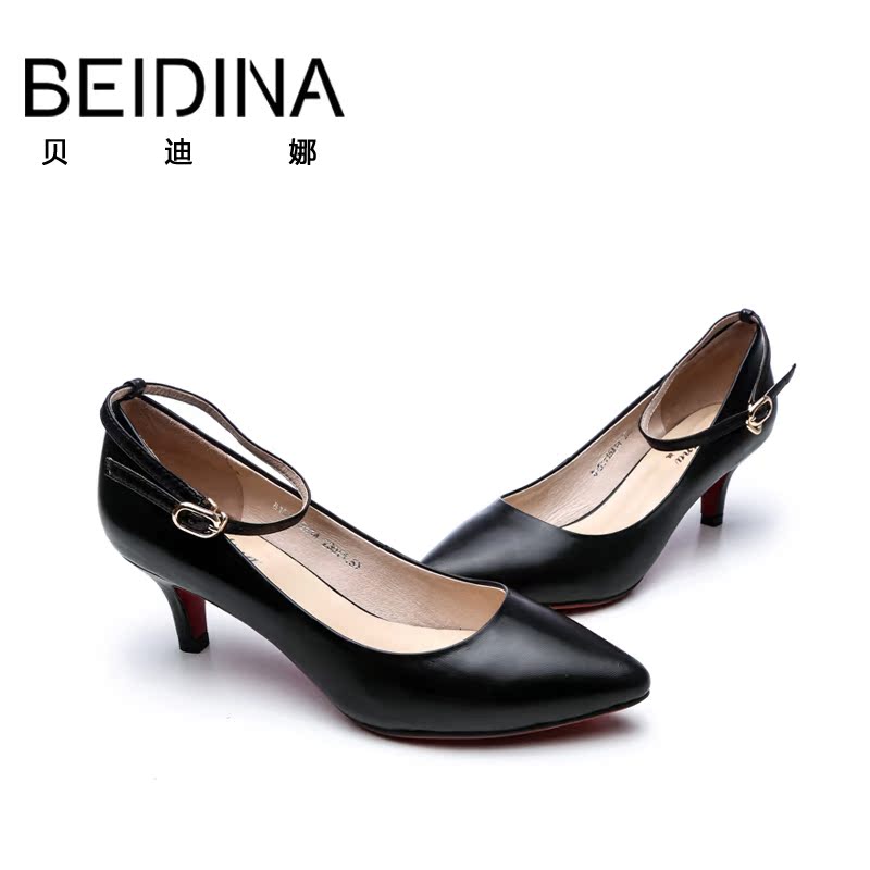 贝迪娜2015小跟韩版尖头女鞋浅口通勤气质女鞋脚踝绑带高跟鞋单鞋
