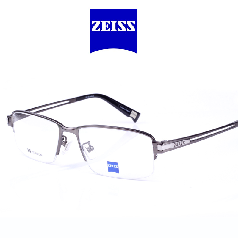 德国ZEISS蔡司近视眼镜架 半框 男款 超轻钛合金镜框 正品 ZS3028