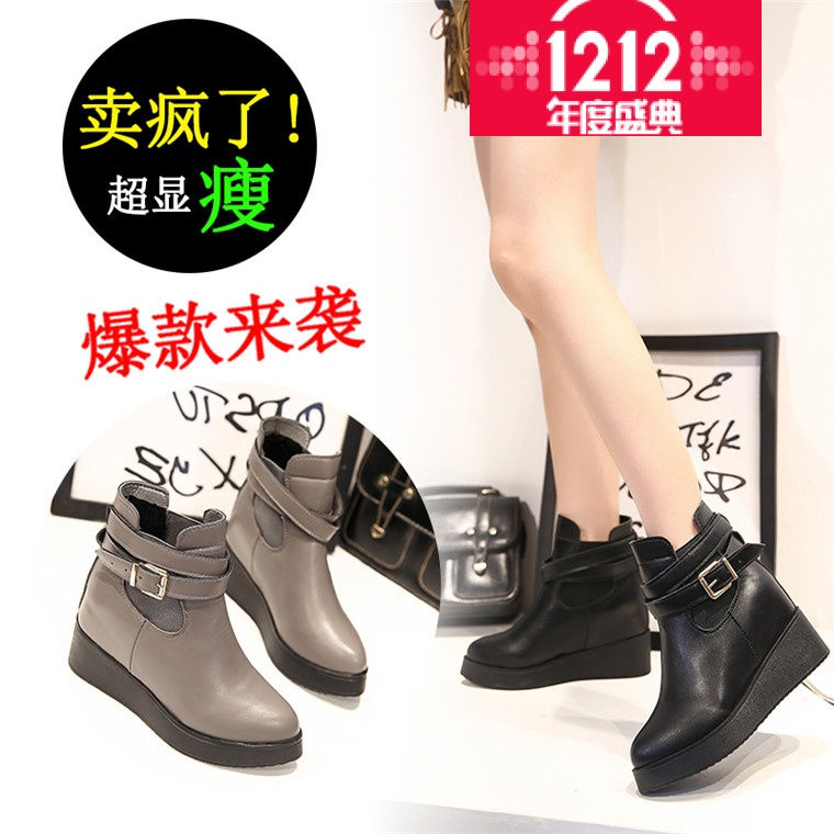 2015秋冬季新款潮内增高马丁靴平底坡跟女靴短筒松糕短靴子女裸靴