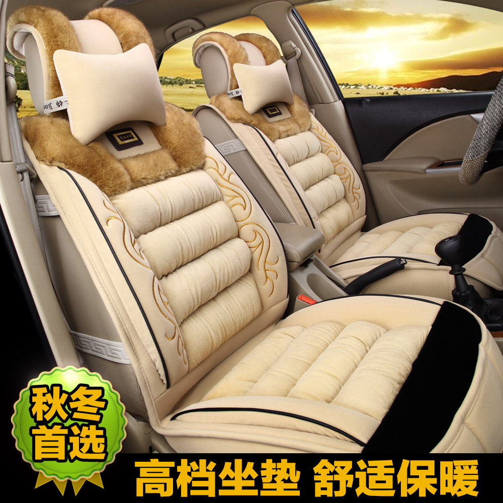汽车冬季新款长毛绒汽车坐垫羔羊毛座套上海大众新桑塔纳朗逸朗行