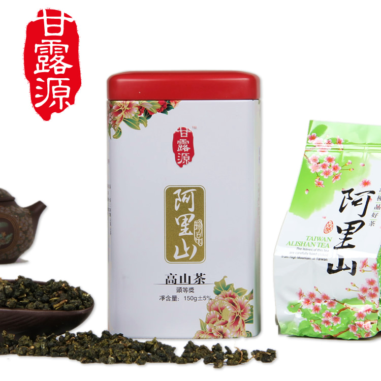 甘露源原装进口阿里山茶 比赛茶頭等奖台湾茶 限量高山乌龙茶叶