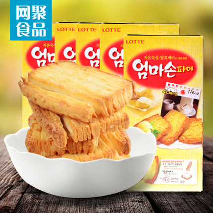 韩国进口休闲零食LOTTE乐天妈妈手派饼干127g 早餐手工千层酥饼干