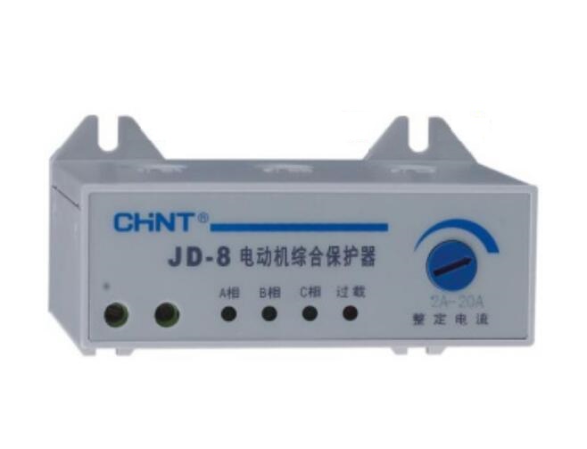 JD-8电动机综合保护器配电箱柜低压控制柜回路其他