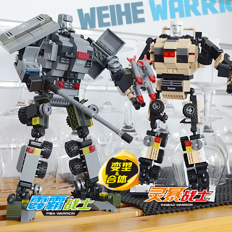 伟宝 益智拼插机器人积木 变形机甲战士合体4合1拼装积木男孩玩具