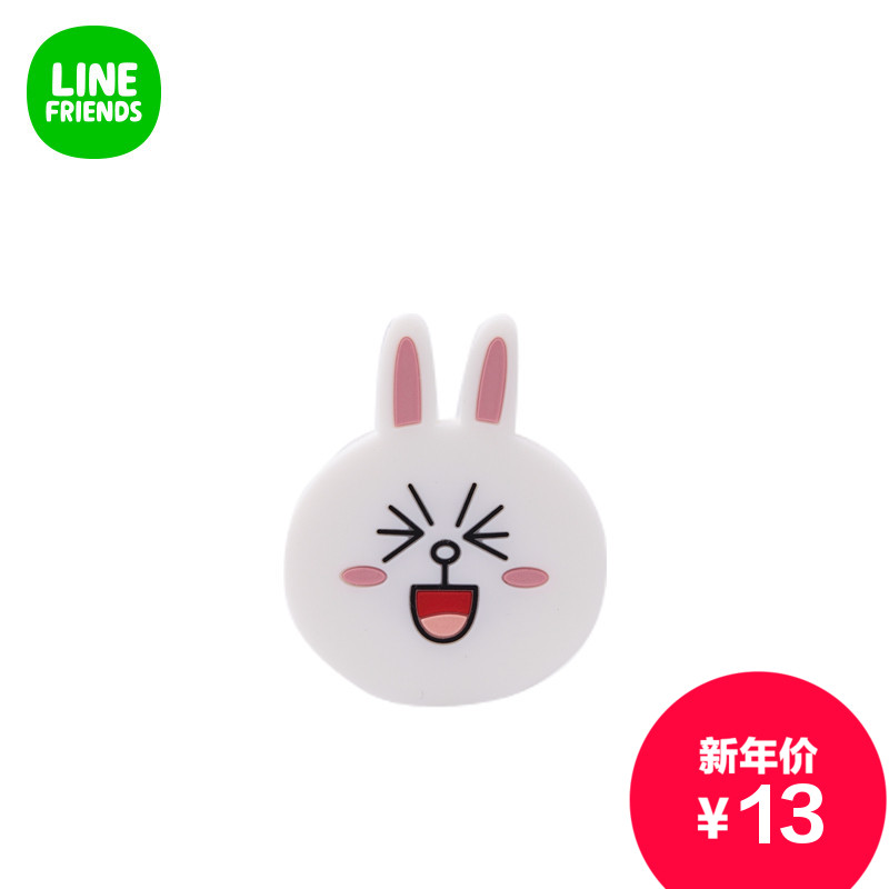 LINE FRIENDS 可妮兔（脸型）可爱硅胶冰箱贴装饰贴