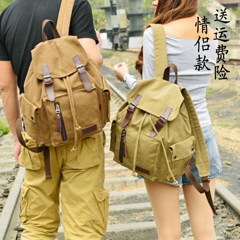 2015新款女包帆布包双肩包韩版潮包男士旅行包背包学生书包旅游包