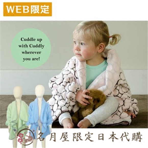 日本代购 冬柔软加厚男女孩婴幼儿童宝宝装可穿毛毯披肩盖毯多用