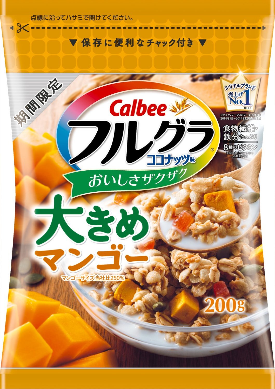 【日本代购】Calbee芒果大水果颗粒果仁谷物麦片 200g 现货
