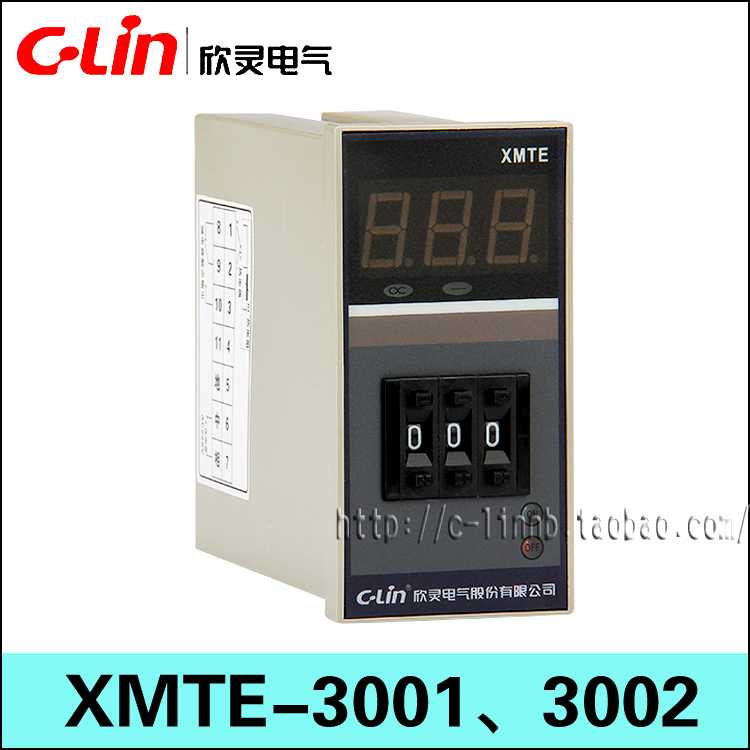 C-Lin欣灵牌XMTE-3001 XME-3301 K/E型 数显温控器温度控制仪表