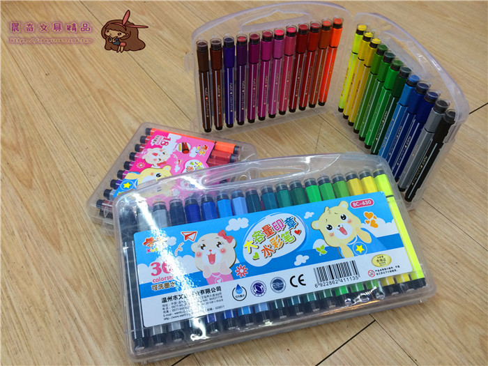 印章大头36色水彩笔可水洗创意水彩笔儿童绘画笔彩色画笔涂鸦笔