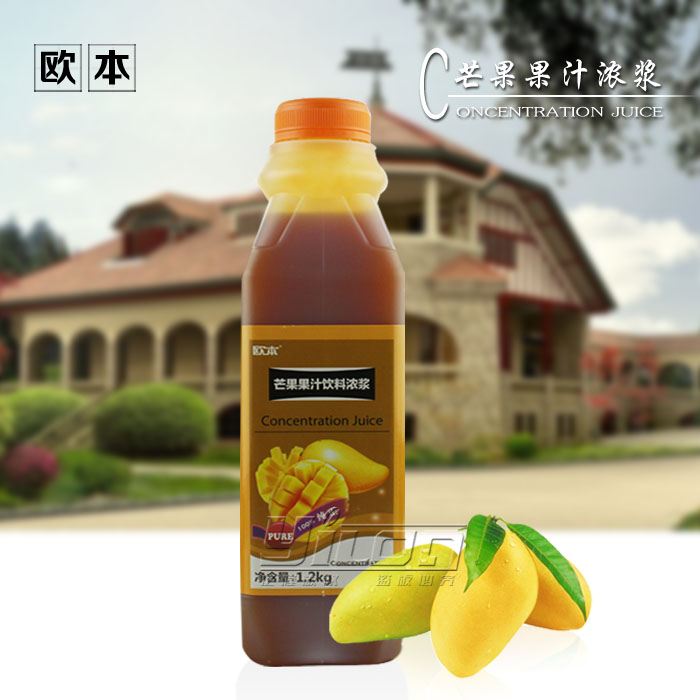 欧本芒果果汁饮料浓浆/欧本天然芒果浓缩果汁/欧本浓缩饮料1200g