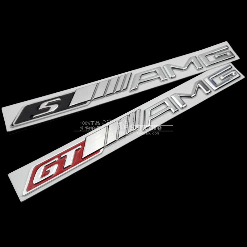 适用于奔驰CLA GLE GLS SLK E级 AMG S车标 SLS级 AMG GT车尾贴标
