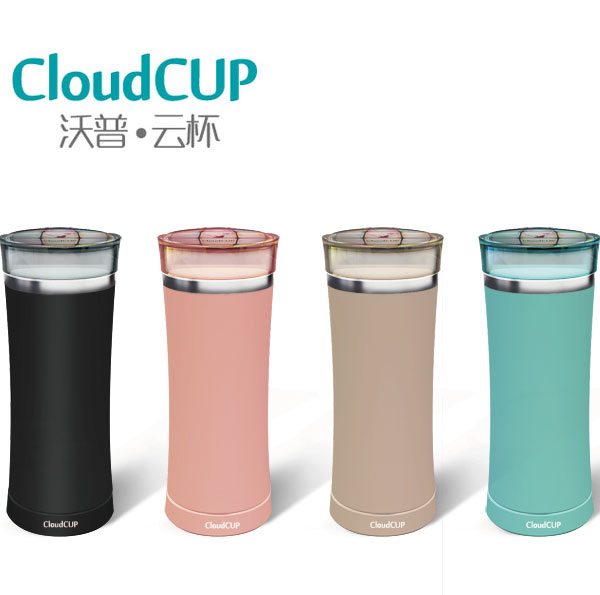 沃普CloudCup智能水杯定时提醒喝水随手杯子创意教师节礼物送老师