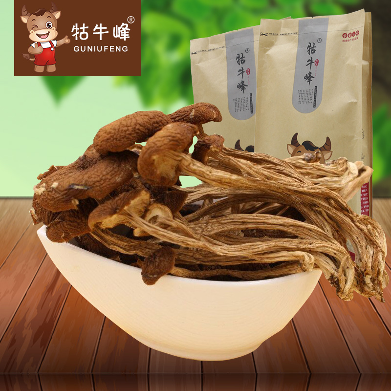 牯牛峰 香菇茶树菇79G 安徽皖南特产干货 菌菇 食用菌7A7QXFbe
