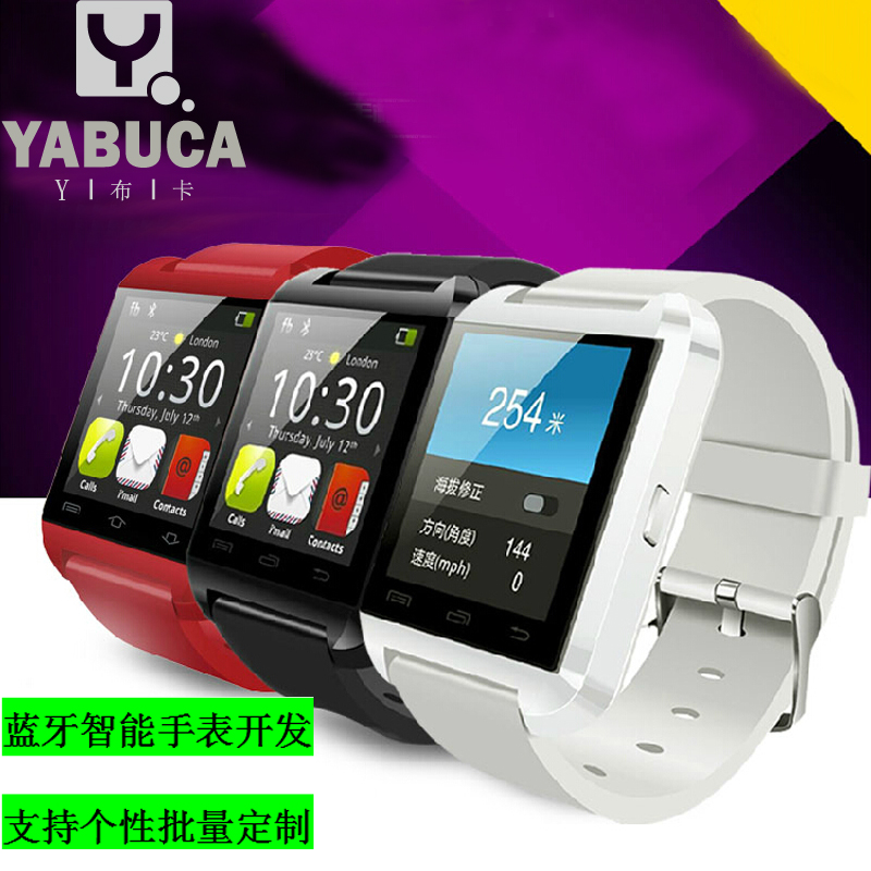 yabuca/新款V8儿童智能手表手机电话计步器蓝牙音乐拍摄穿戴手环