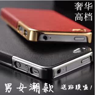 iphone 4 4S手机壳 十字纹皮质外壳 苹果4四代贴皮壳套格纹保护壳