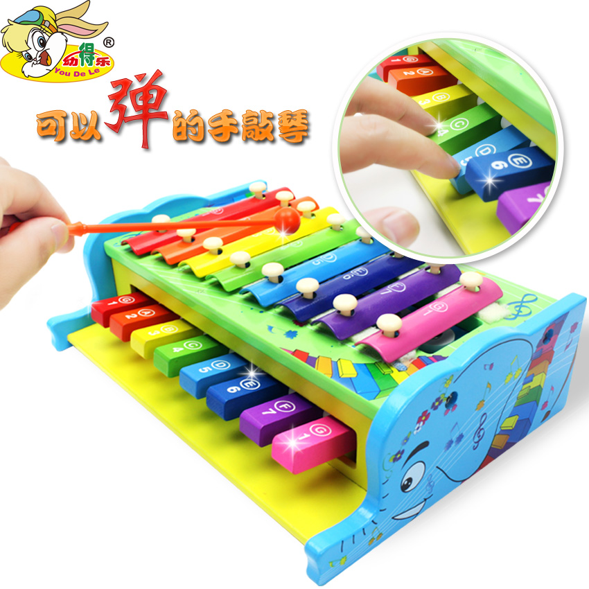 二合一多功能8音手敲琴 木质儿童打击乐器 宝宝早教益智音乐玩具