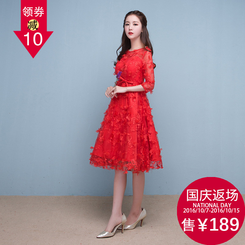 敬酒服2016新款冬季红色中长款修身高腰大码显瘦孕妇新娘结婚礼服