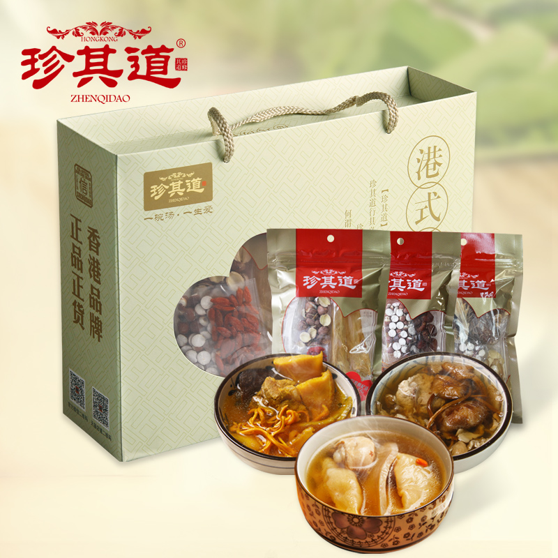 珍其道 广东特产老火汤料包礼盒 6种不同煲汤食材组合 送礼佳品