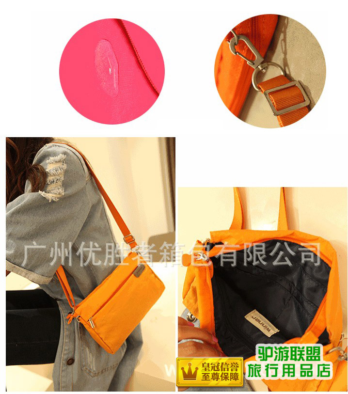 韩版时尚多功能单肩旅行包 随身背包 斜挎包包 逛街挎包 包邮