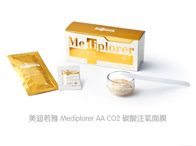 日本美迪恩MEDIPLORER CO2 gel mask碳酸注氧面膜6入 紧致收毛孔