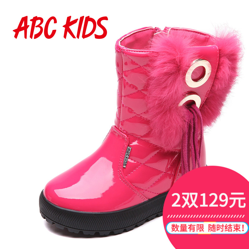 ABC童鞋女童靴子女童中筒靴2016冬款新品保暖时装靴儿童靴子