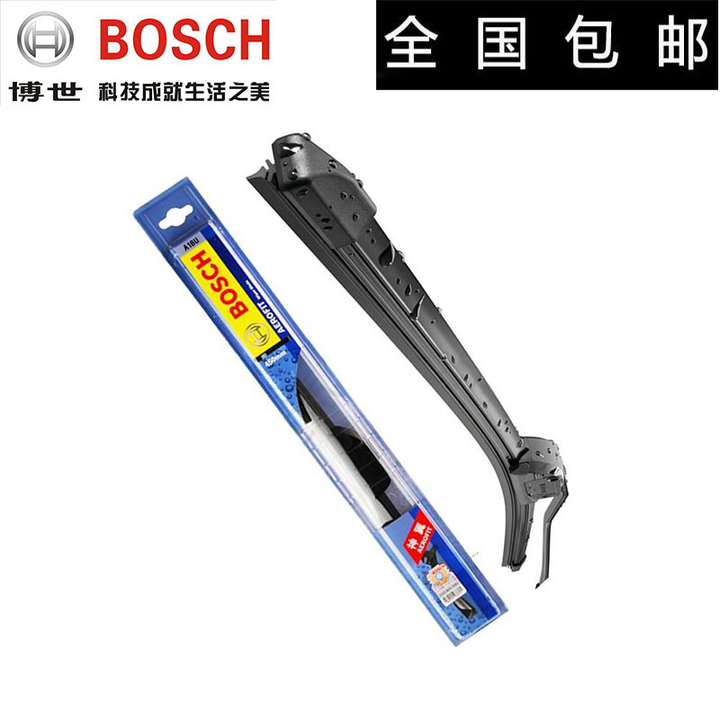 Bosch/博世新风翼无骨雨刷本田思迪思迪锋范飞度气浪U型雨刮器