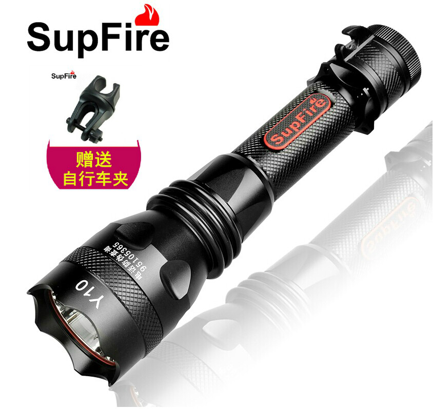 特价supfire   y10强光手电筒 防水充电 LED战术骑行手电包邮