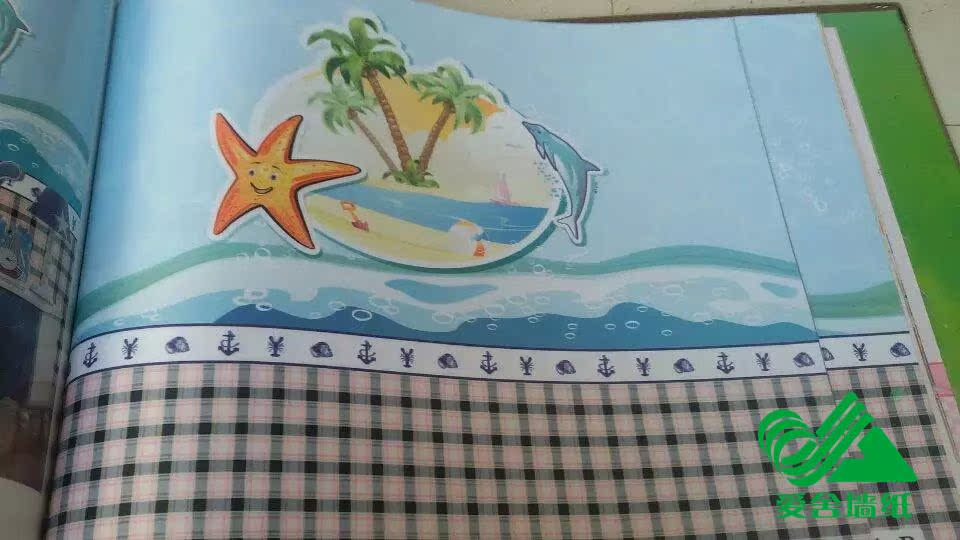 无缝墙布 欢乐海豚 儿童卡通海洋世界 上下墙腰线无缝壁布