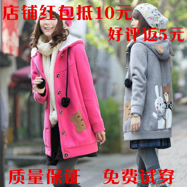 少女初高中学生秋冬季韩版甜美可爱中长款连帽绒衫加厚卫衣棉外套