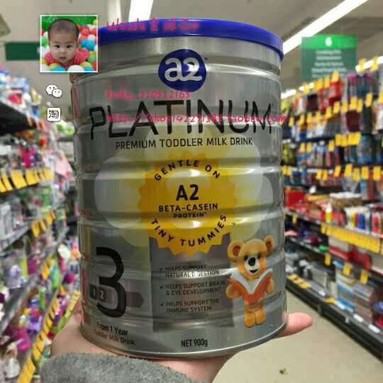 【澳洲直邮】原装进口A2 Platinum婴儿牛奶粉3段(1-3岁)900g