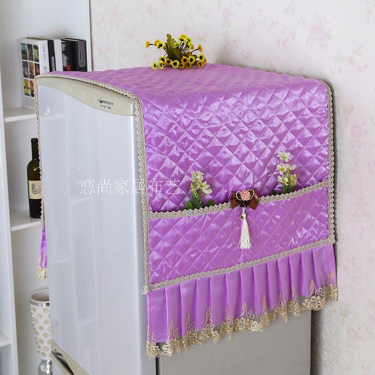 新款冰箱防尘罩高档蕾丝冰箱巾单开门对门对开式带兜冰箱防尘罩