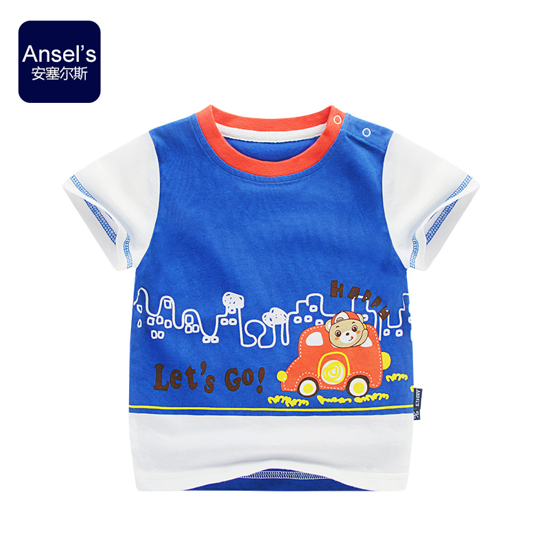 安塞尔斯2015夏装新款男宝宝儿童短袖上衣婴幼童纯棉圆领T恤彩蓝