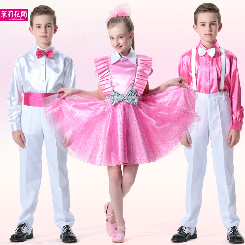 茉莉花开-新款儿童合唱服六一少儿演出中学生小学生表演服装粉H29