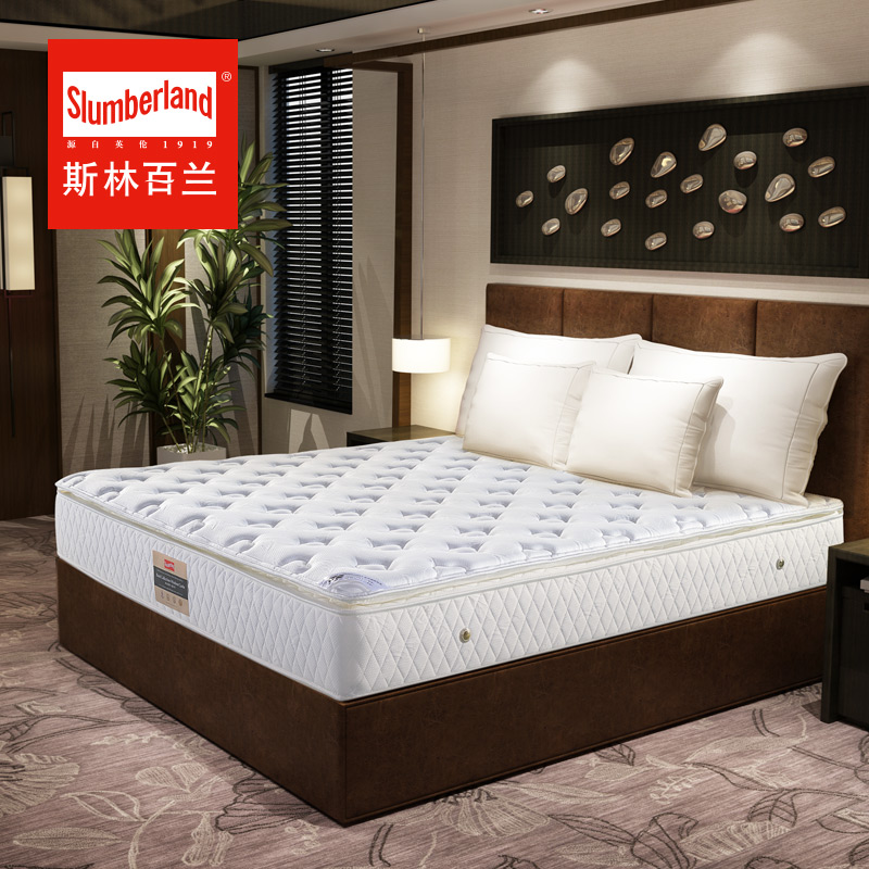 聚英国斯林百兰床垫 洲际酒店连锁睡姿弹簧床垫席梦思1.8米