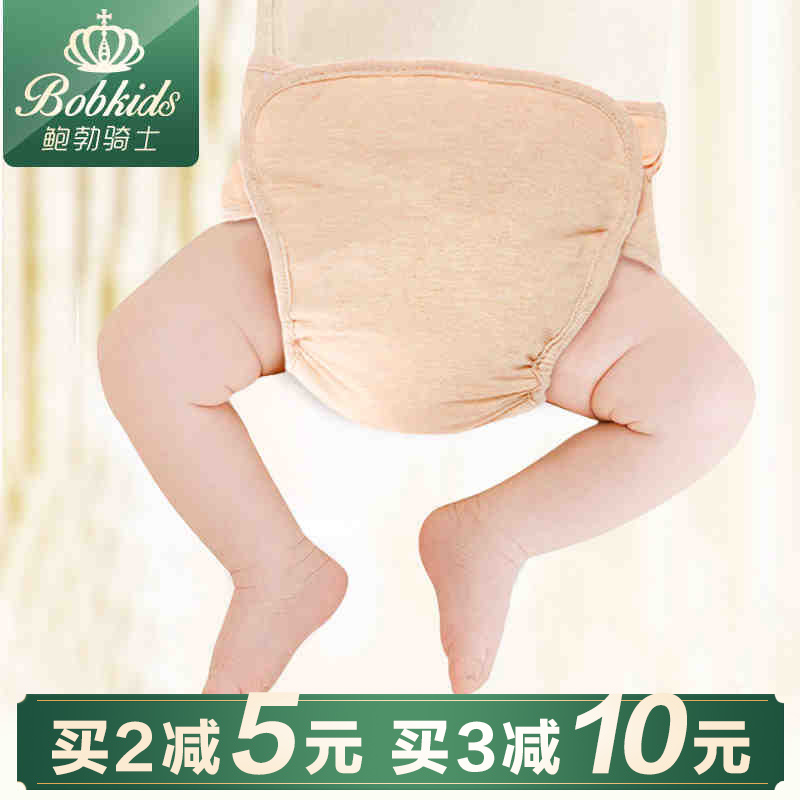 婴儿尿布裤纯棉透气防漏新生儿学习隔尿裤宝宝防水可洗尿布兜夏季