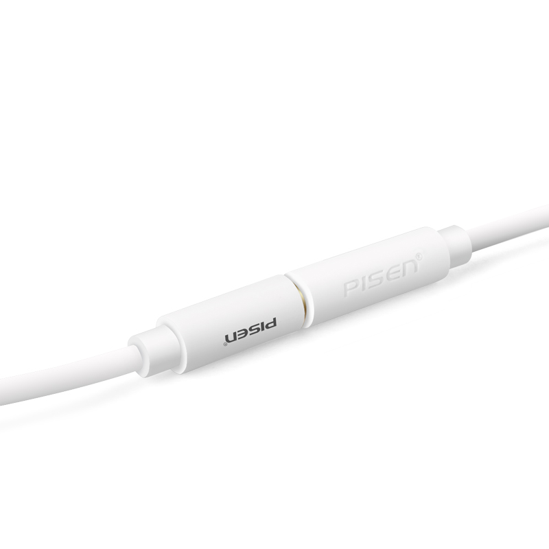 Pisen/品胜 音频延长线3.5mm耳机延长线公对母电脑音频加长线