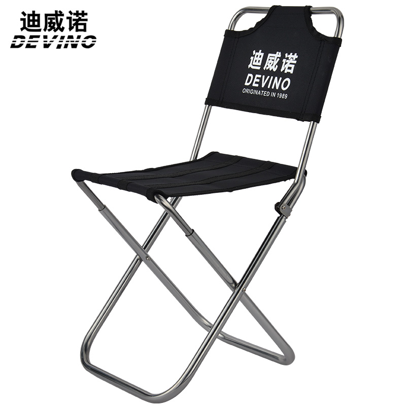迪威诺 铝合金户外折叠椅沙滩椅休闲靠背椅便携式露营野营钓鱼椅
