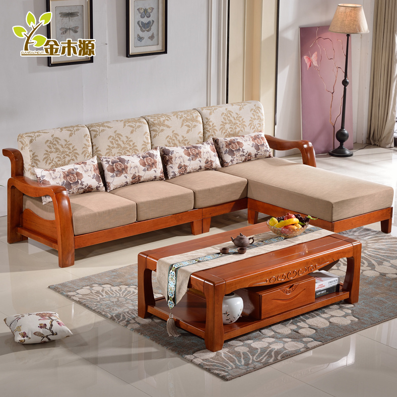 全实木简约现代新中式布艺坐垫L型小户型组合橡木客厅家具沙发