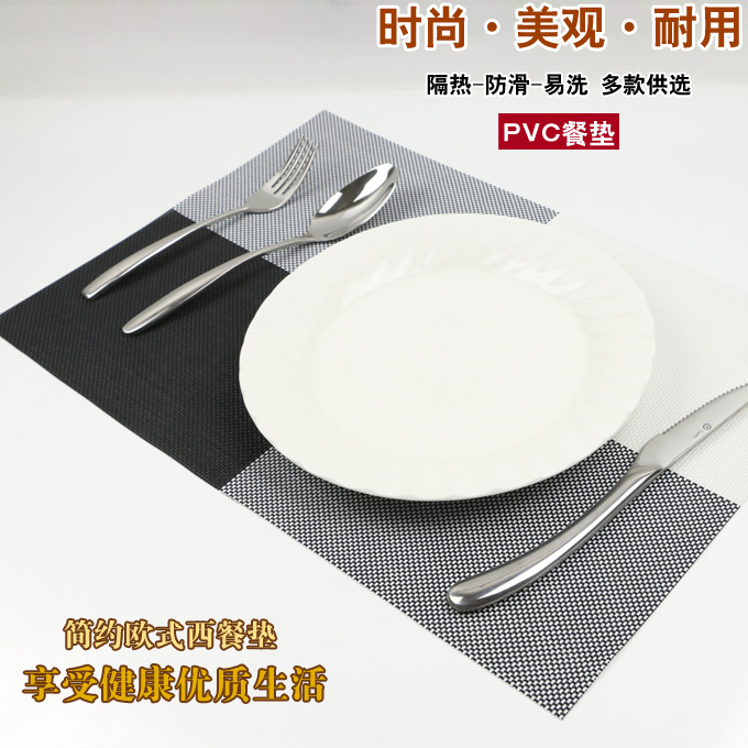 优质西餐厅餐垫家居桌垫杯垫 高档PVC防水隔热西餐垫 超易洗