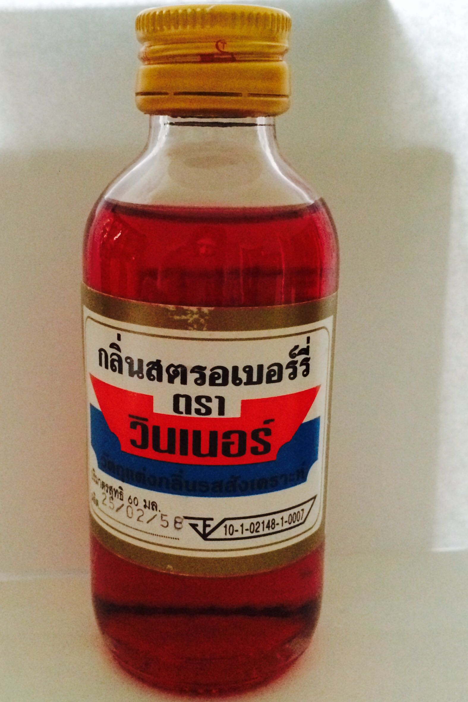 泰国金胜利牌草莓香精60毫升