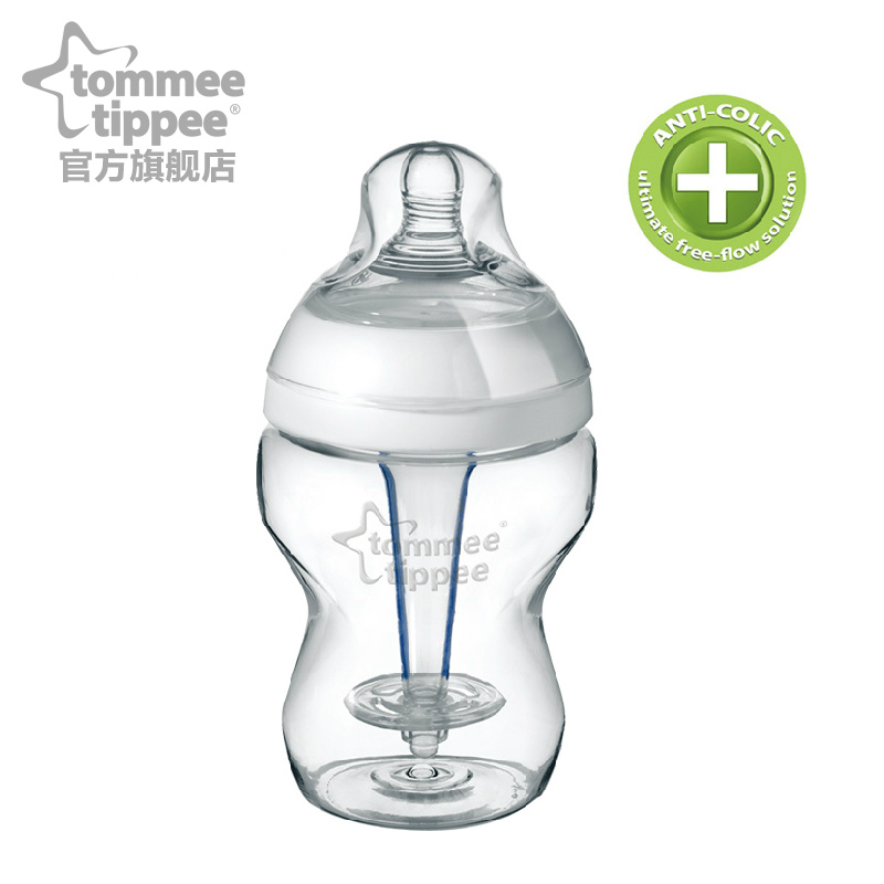 汤美天地进口新生儿宽口径奶瓶感温防胀气防摔PP奶瓶硅胶不含BPA