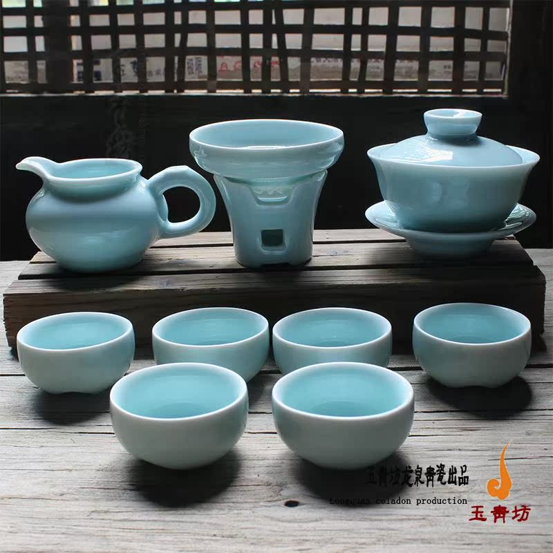正宗龙泉青瓷茶具套装盖碗三才碗茶具粉青梅子青陶瓷功夫茶杯品杯