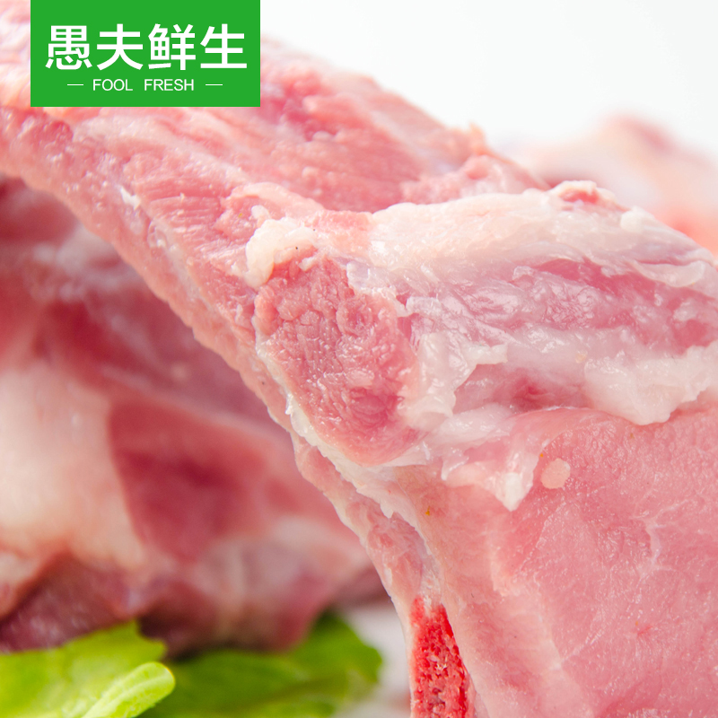 【愚夫鲜生-土猪肉】新鲜猪排骨  肋排（含脊骨）放养黑猪肉